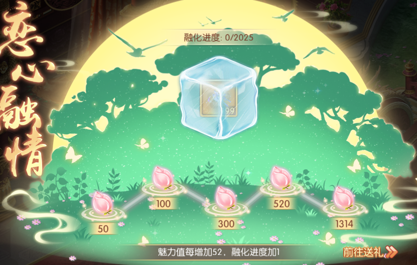 图片11.png