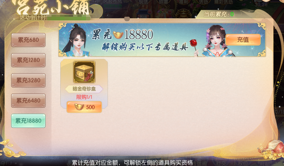 图片23.png