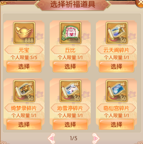 图片22.png