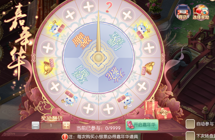 图片14.png