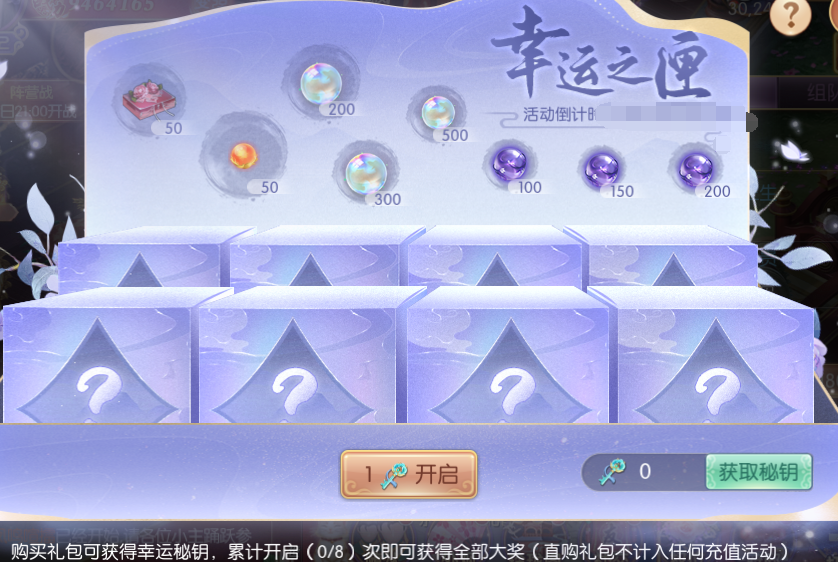 图片9.png