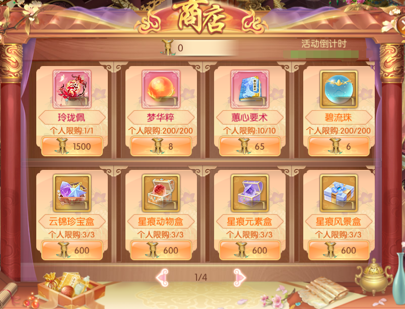 图片11.png