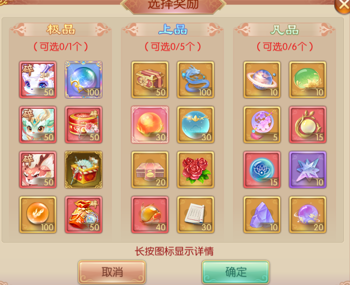 图片12.png