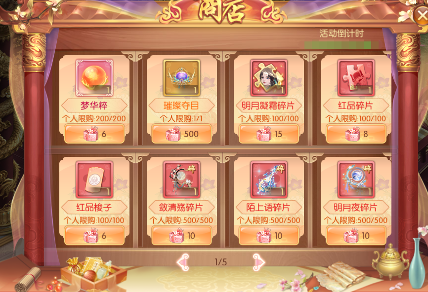 图片9.png