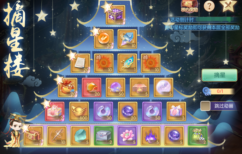 71.png