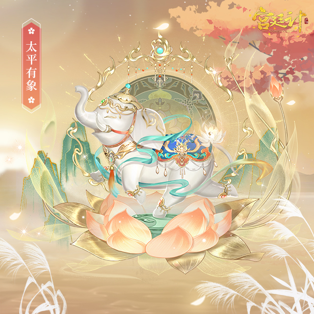 图片2.png