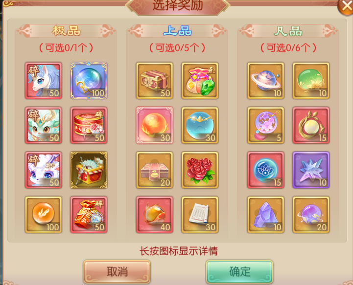 2.1.png