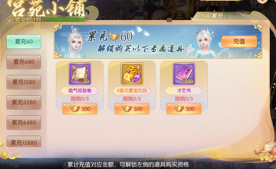 15.1.png