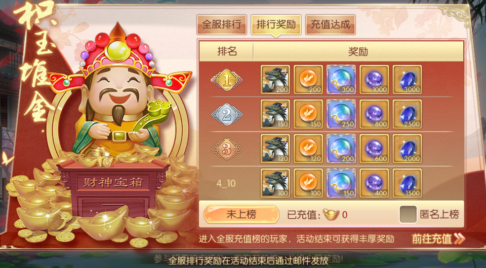 图片2.png