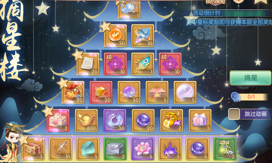 图片9.png