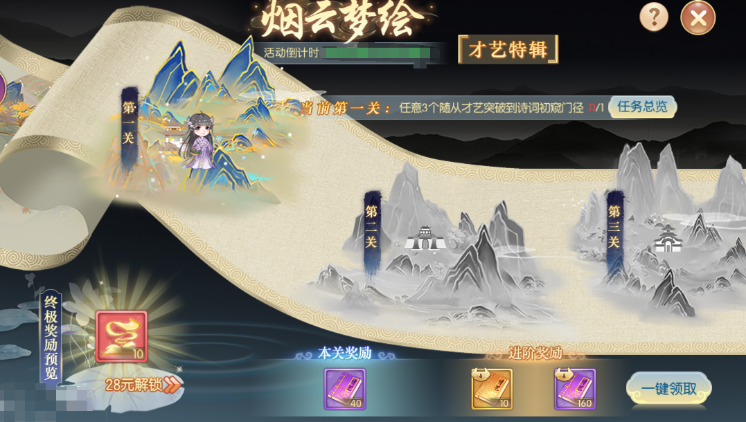 图片12.png