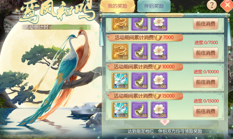 图片13.png