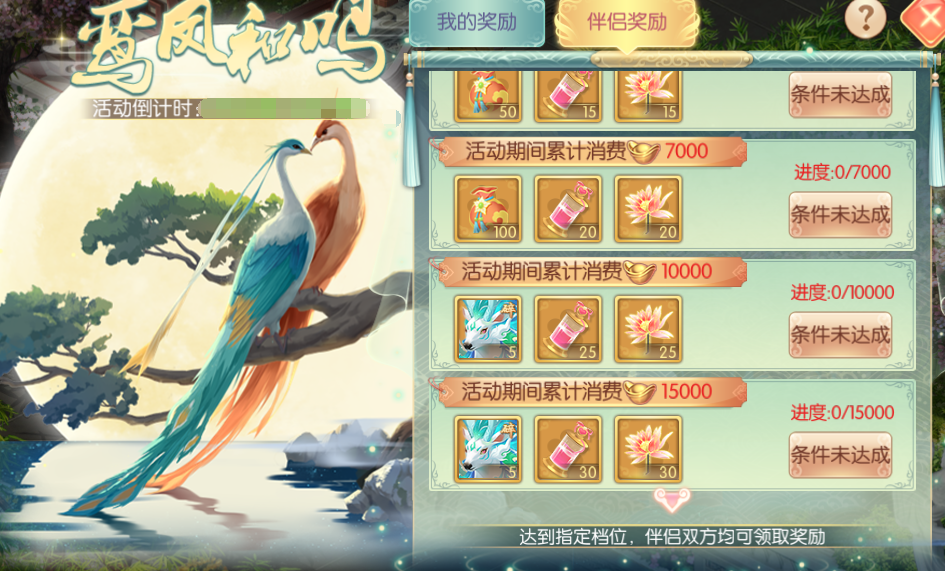 图片14.png