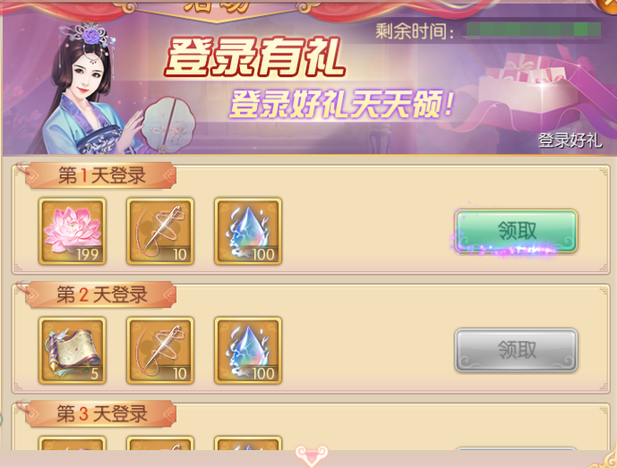图片18.png