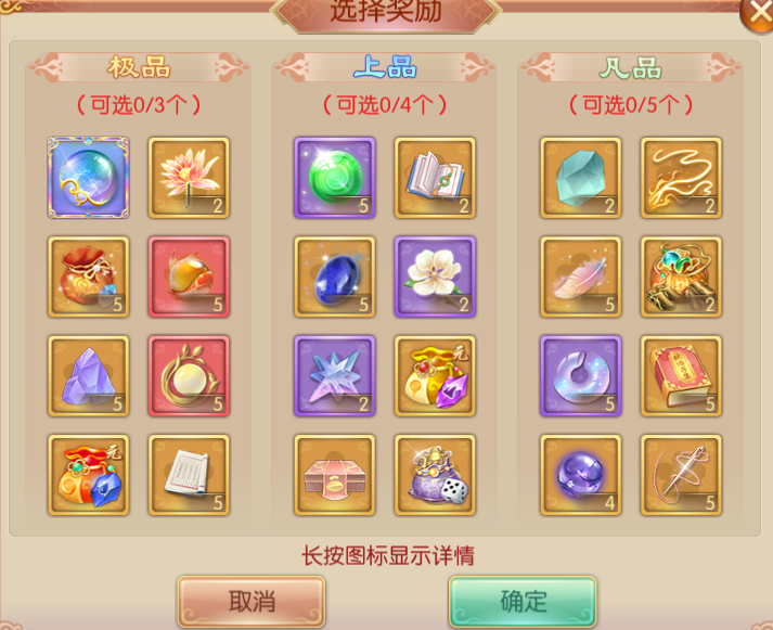 图片8.png