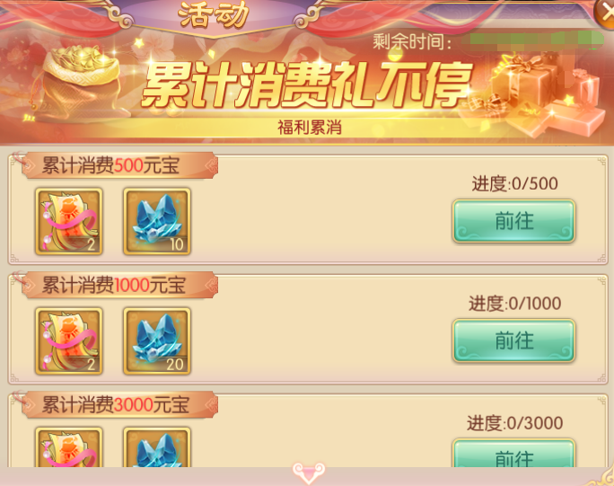 图片13.png