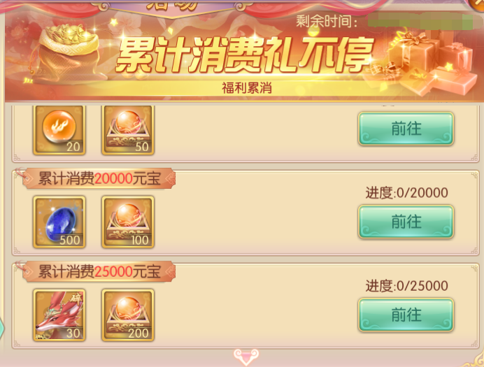 图片17.png
