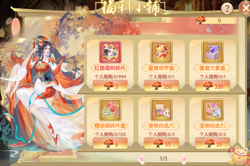 图片11.png