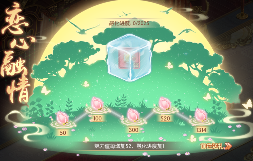图片11.png