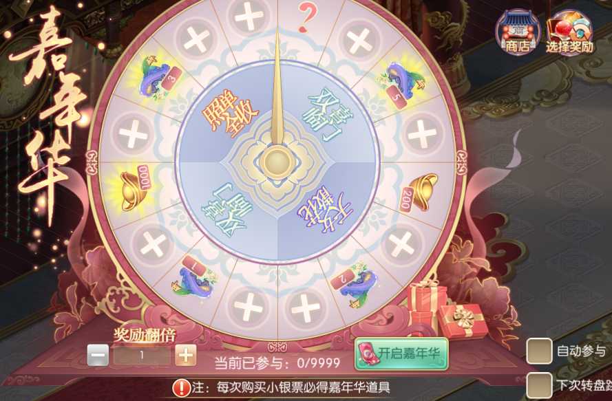 图片14.png