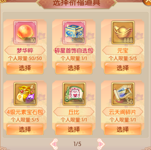图片22.png
