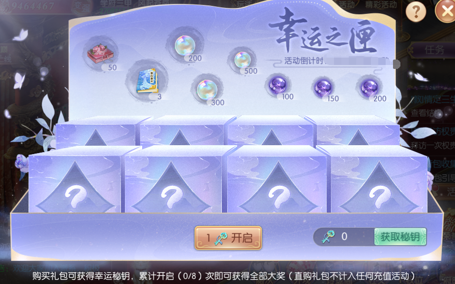 图片9.png