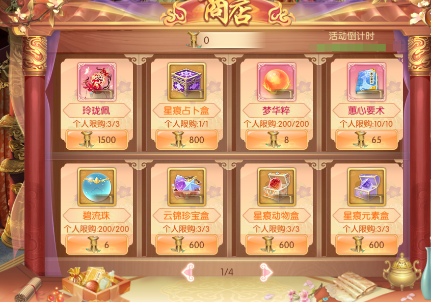 图片11.png