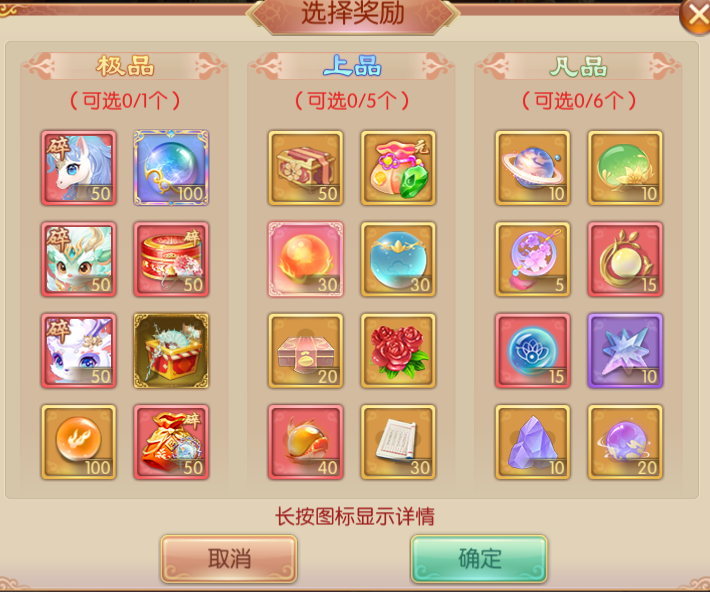 图片12.png