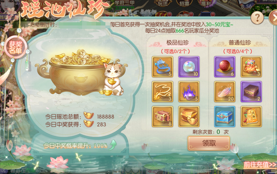 图片2.png