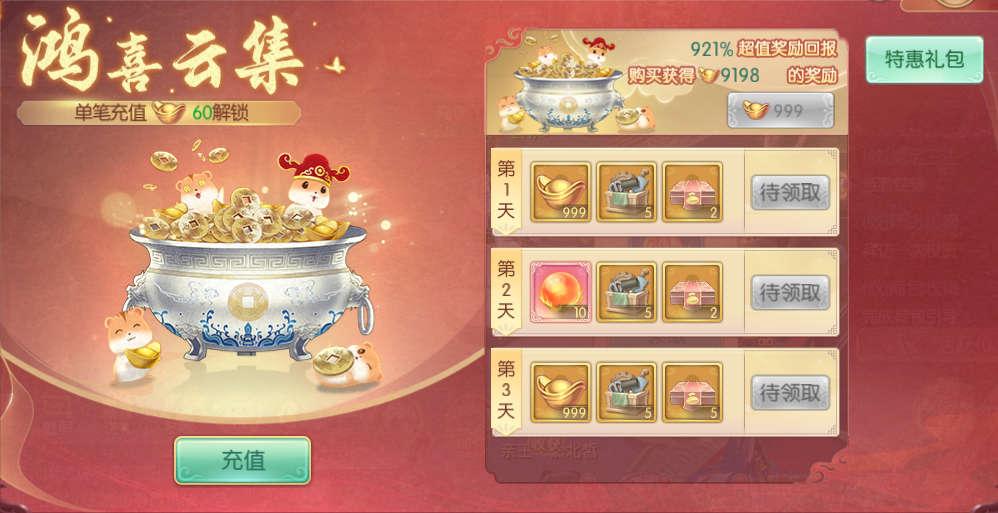 图片10.png