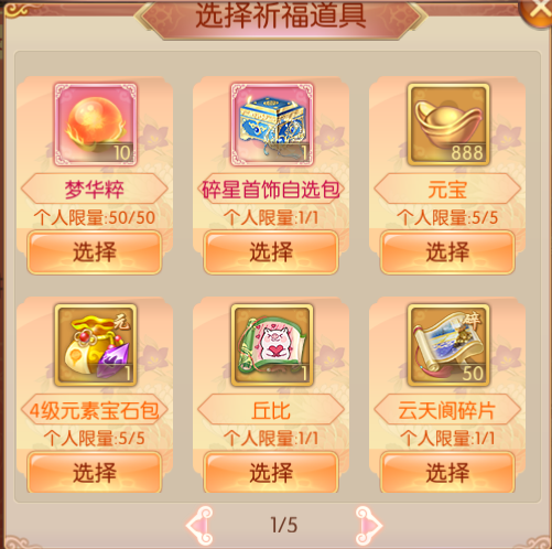 图片12.png