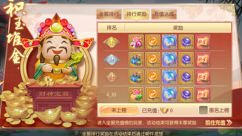 图片2.png