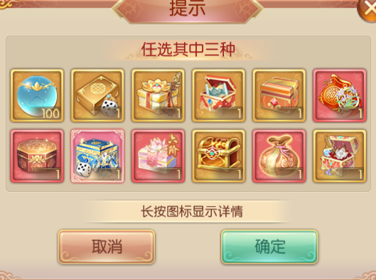 图片11.png