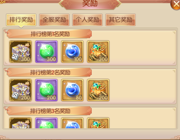 图片18.png