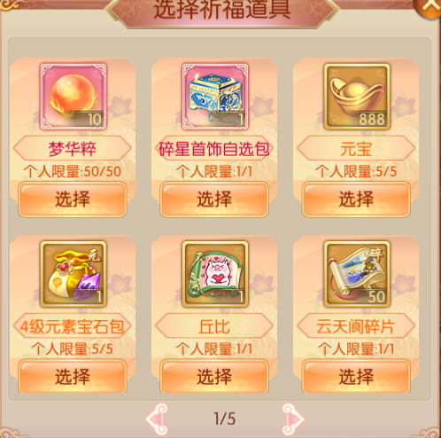 图片23.png