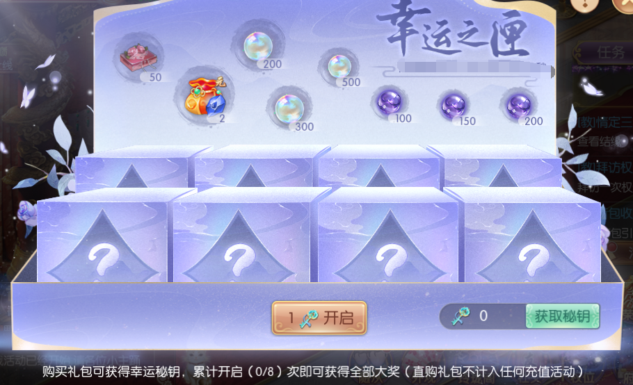 图片19.png
