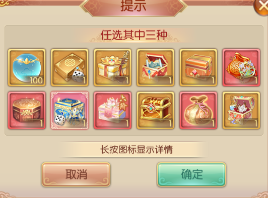 图片8.png