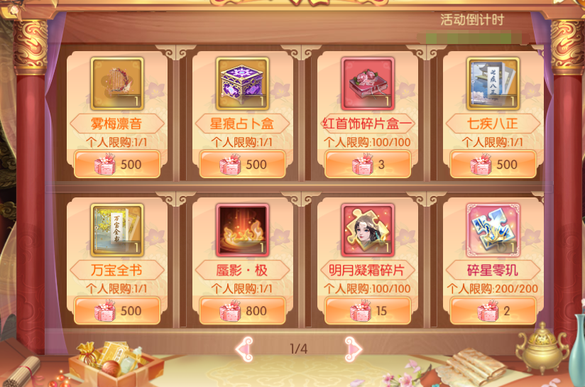 图片9.png