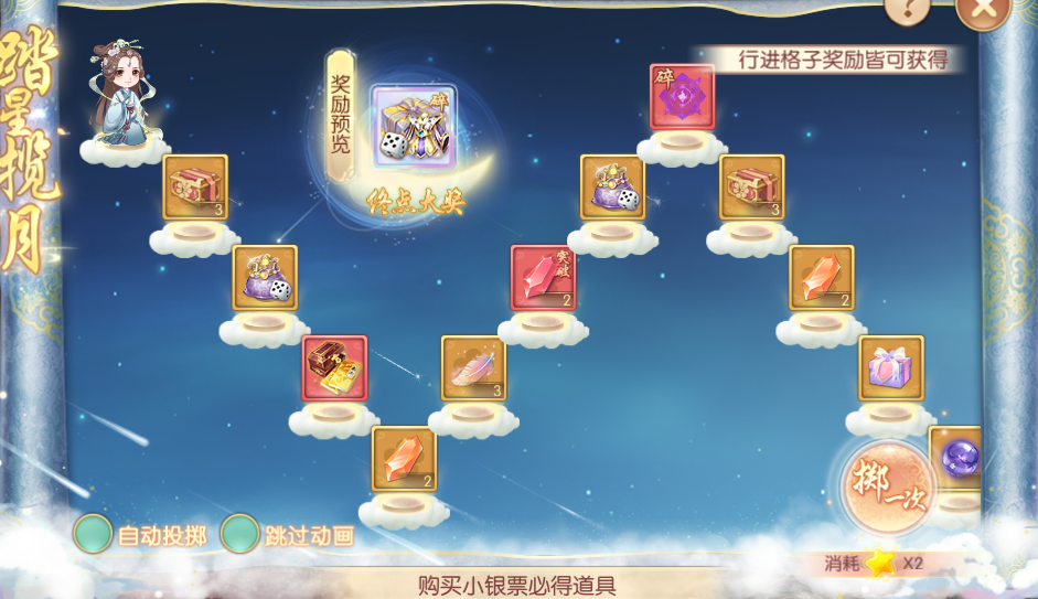图片11.png