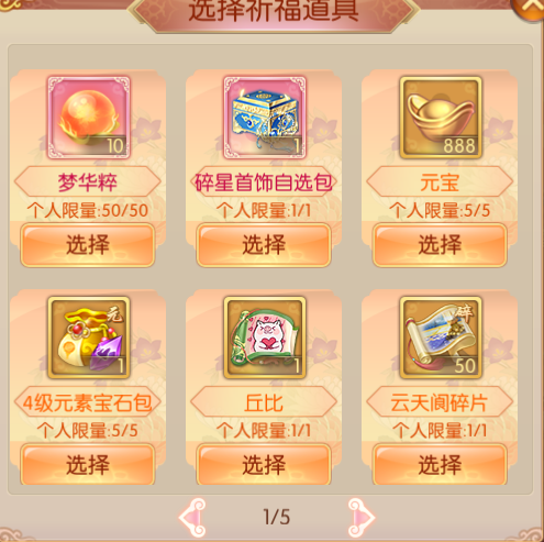图片14.png