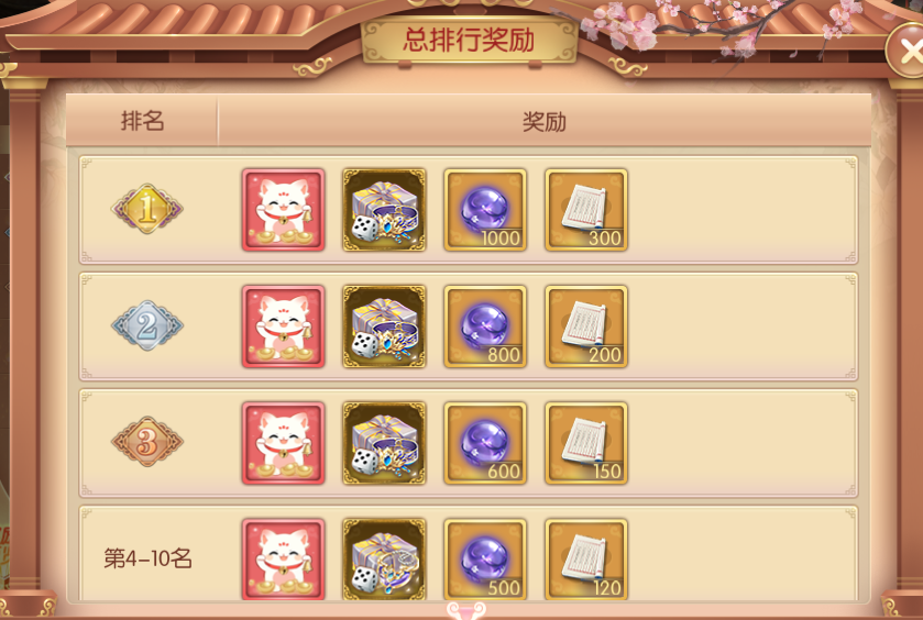 图片4.png