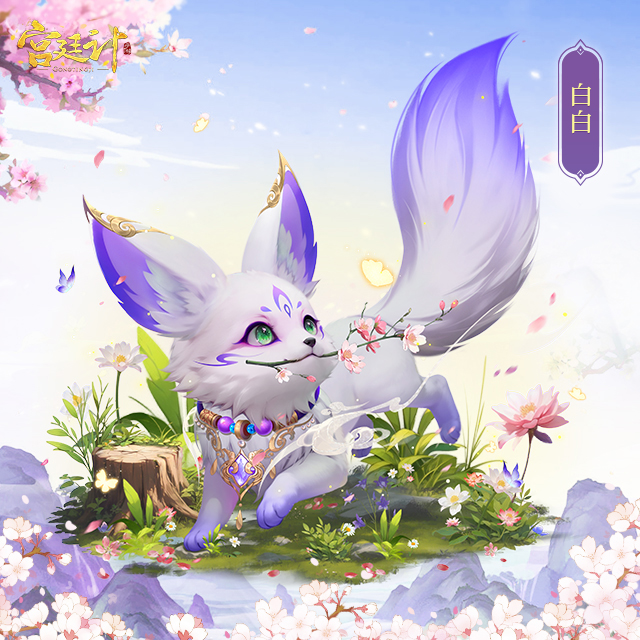 图片7.png