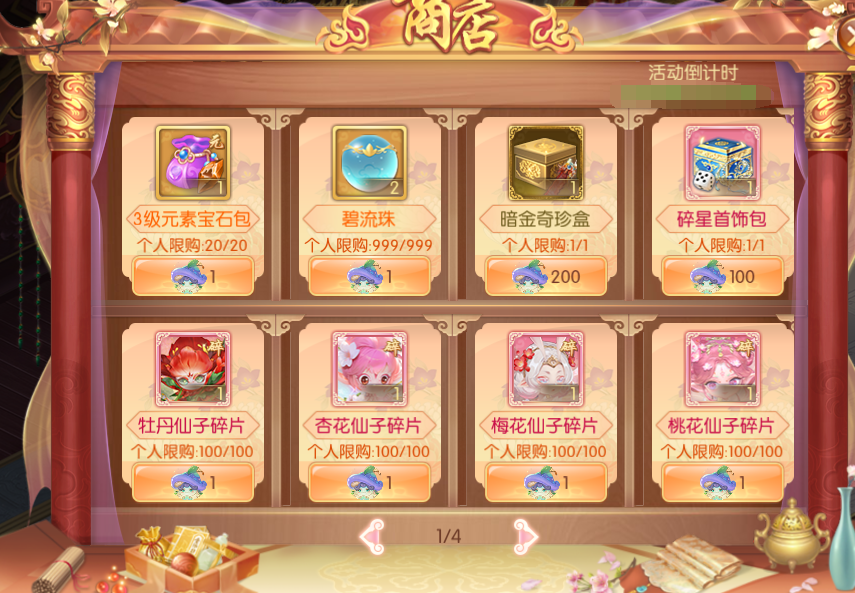 图片15.png