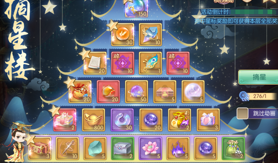 图片21.png