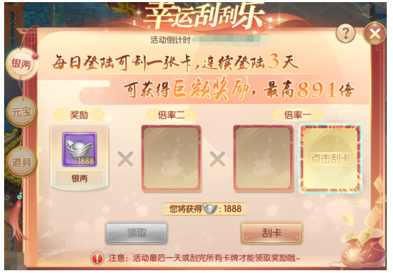 3.png