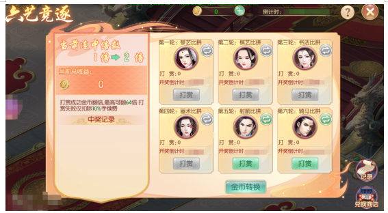 7.png
