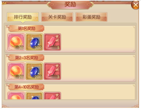 12.png