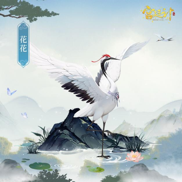 图片2.png