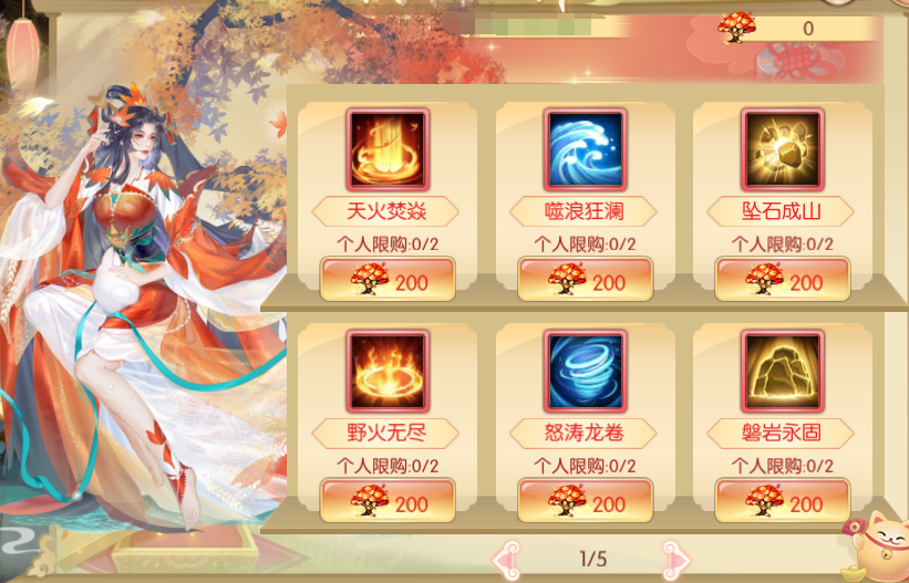 图片8.png