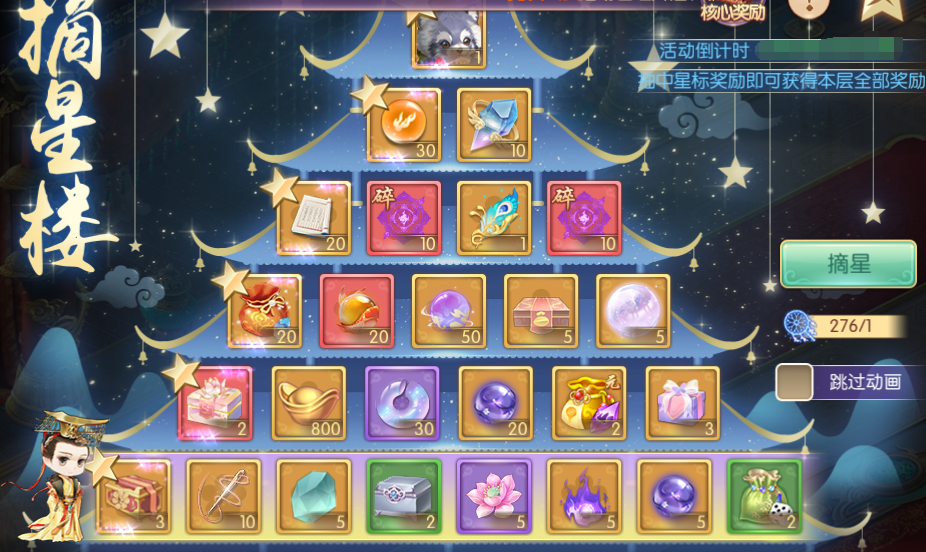 图片12.png